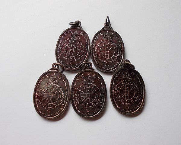 *วัดใจ200(5เหรียญ)*หลวงพ่อคูณตลาดไทรเก่า ปี 22 เนื้อทองแดง