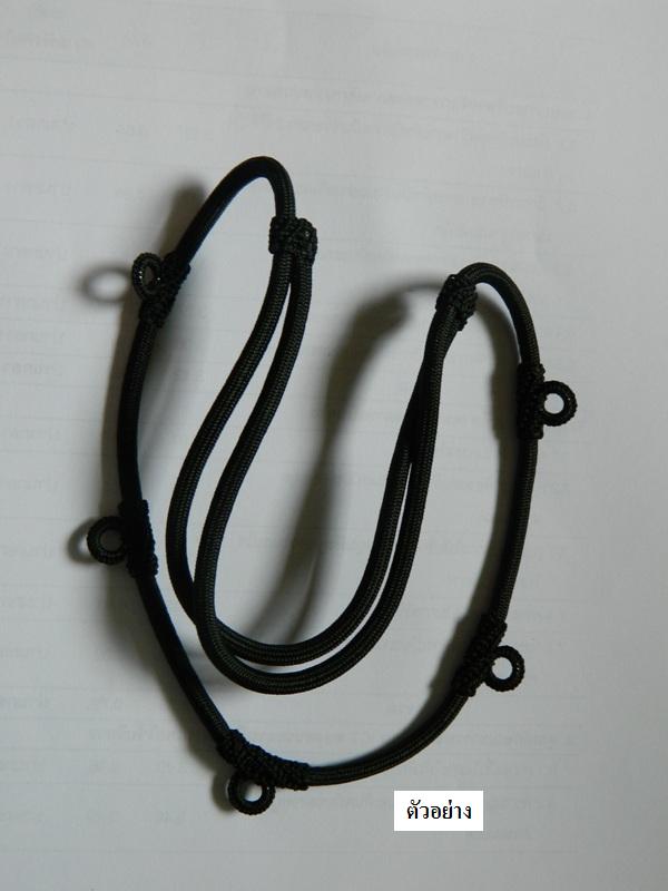 งาน hand madeเชือกคล้องพระ 5 องค์ปรับสั้นยาวได้ปรับสั้นยาวได้ ทำจากไนลอนอย่างดี เส้นใหญ่ ไม่อมเหงื่อ