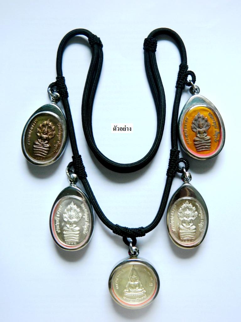 งาน hand madeเชือกคล้องพระ 5 องค์ปรับสั้นยาวได้ปรับสั้นยาวได้ ทำจากไนลอนอย่างดี เส้นใหญ่ ไม่อมเหงื่อ