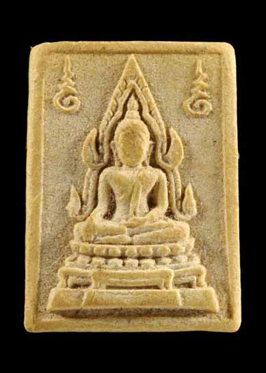 พระคำข้าวเนื้อสวยๆ