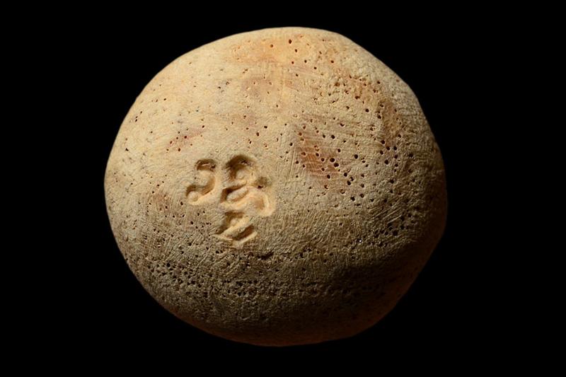 ปลัดขิกไม้คนผูกคอตาย หลวงพ่อตัด วัดชายนา โค้ด วชน.กระโดด (นิยม)