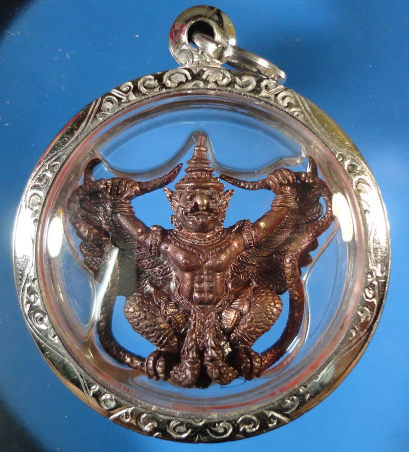 หลวงปู่ผาด พญาครุฑ รุ่น 3 รุ่นสุดท้าย