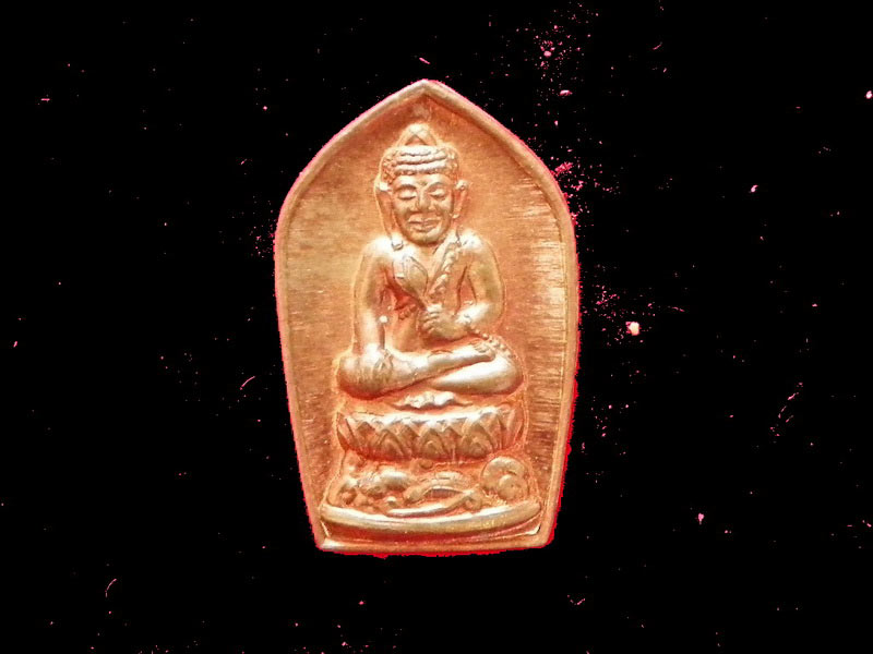 พระกลีบบัว อุปคุต หลวงปู่ญาท่านสวน วัดนาอุดม ปี 40พิธีเดียวกันกับพระอุปคุตชนะมาร