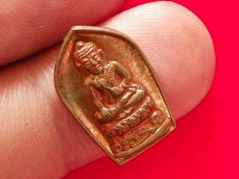 พระกลีบบัว อุปคุต หลวงปู่ญาท่านสวน วัดนาอุดม ปี 40พิธีเดียวกันกับพระอุปคุตชนะมาร