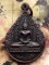 10 บาท กับ เหรียญหลวงพ่อโต วัดลำนกแขวก มีนบุรี กทม. .....Bh281