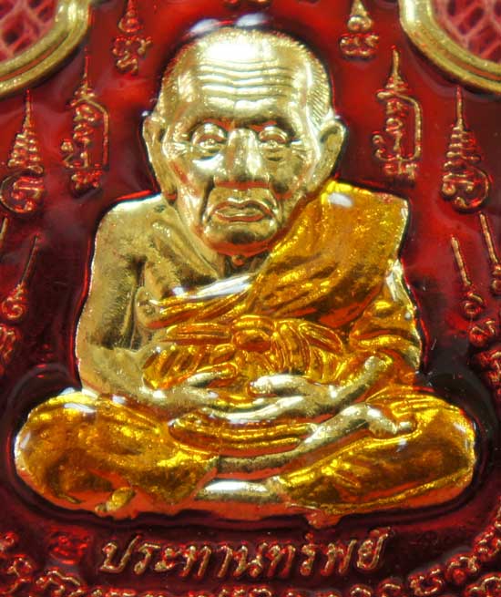 หลวงปู่ทวด หมื่นยันต์ รุ่นรวยหายห่วง ชุดพิเศษทอดกฐิน 3 องค์ วัดช้างไห้ เนื้อฝาบาตลงยาสีเเดง หมายเลข