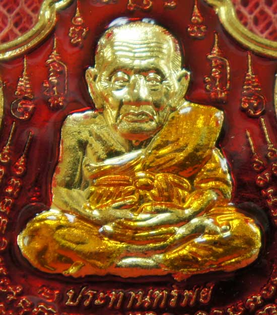 หลวงปู่ทวด หมื่นยันต์ รุ่นรวยหายห่วง ชุดพิเศษทอดกฐิน 3 องค์ วัดช้างไห้ เนื้อฝาบาตลงยาสีเเดง หมายเลข