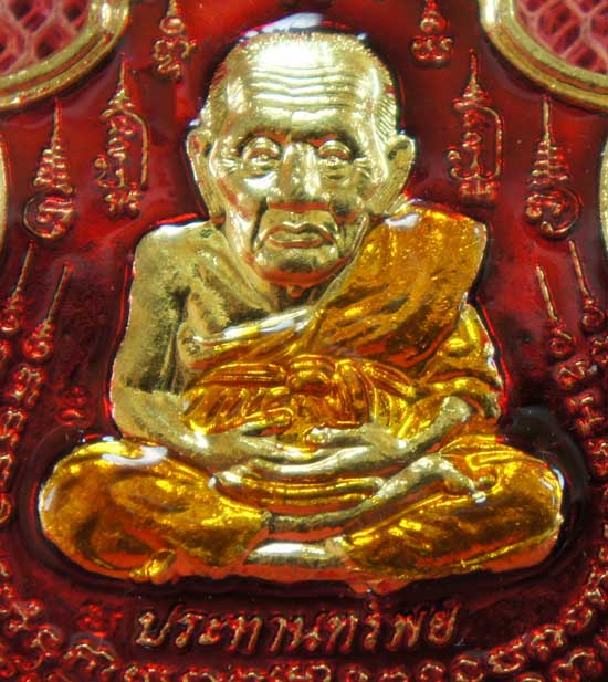 หลวงปู่ทวด หมื่นยันต์ รุ่นรวยหายห่วง ชุดพิเศษทอดกฐิน 3 องค์ วัดช้างไห้ เนื้อฝาบาตลงยาสีเเดง หมายเลข