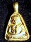 เหรียญหลวงพ่อเงิน "วัดบางคลาน" เนื้อทองเหลือง รุ่นมงคลมหาลาภ 51ประกอบพิธีกรรมศักดิ์สิทธิ์ 3 พิธี