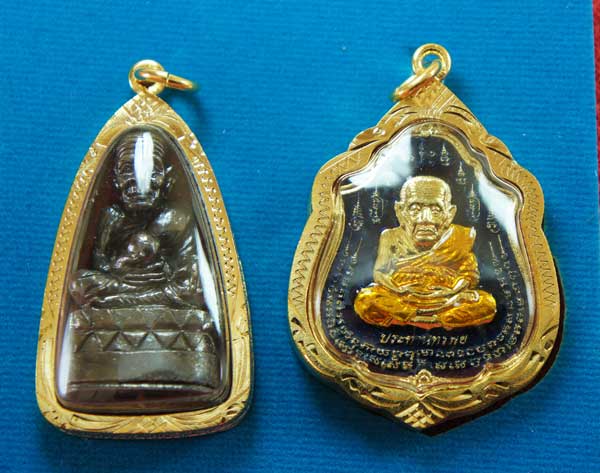 หลวงปู่ทวด หมื่นยันต์ รุ่นรวยหายห่วง ชุดพิเศษทอดกฐิน 3 องค์ วัดช้างไห้ เนื้อฝาบาตลงยาสีน้ำเงิน หมายเ
