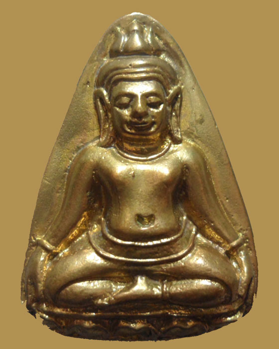 *** กรุงเทพฯ *** เหรียญหล่อพระพุทธ วัดไตรมิตรวิทยาราม (ตอกโค๊ต)