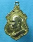 เหรียญหลวงพ่อแพ วัดพิกุลทอง จ.สิงห์บุรี ปี 2512 เนื้อทองแดงกะไหล่ทอง..เริ่ม20บาท.(12/05/57-23)