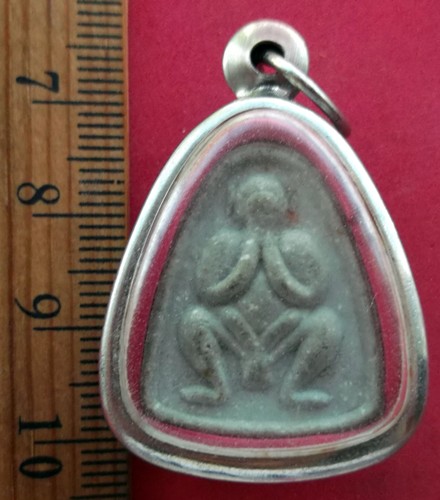 10 บาท ... พระปิดตานั่งยอง วัดท้ายตลาด *** Pj366