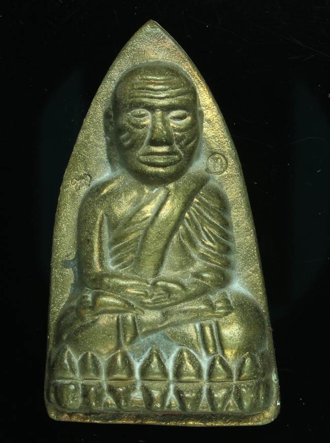 **หลวงปู่ทวดเตารีดใหญ่ A 100 ปี สมเด็จญาณฯ วัดบวร เลข 3700 เคาะเดียวแดง**
