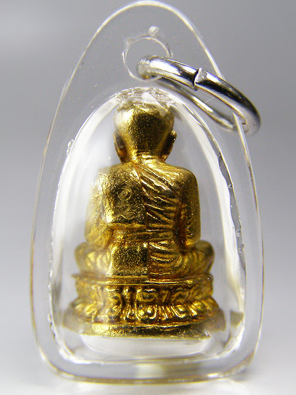 หลวงปู่ทวด พระอาจารย์เอกวัดเขาแร่ จ.สุโขทัย