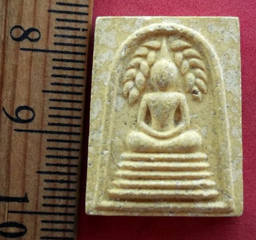 10 บาท พระผงสมเด็จหลวงพ่อคับ วัดหนองนกไข่ จ.สมุทรสาคร *** Pj413