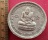 10 บาท พระผงหลวงปู่ทวด *** Pj415