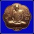 เหรียญตะกร้อมหาอาคม หลวงปู่กาหลง วัดเขาแหลม หมายเลข 23662