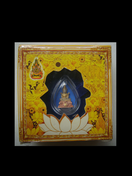พระแก้วมรกตทรงเครื่อง เนื้อเงิน3K หน้าตัก 1/4 นิ้ว ครองราชย์ 60 ปี 2549 กรมสรรพสามิตรจัดสร้าง (9752)