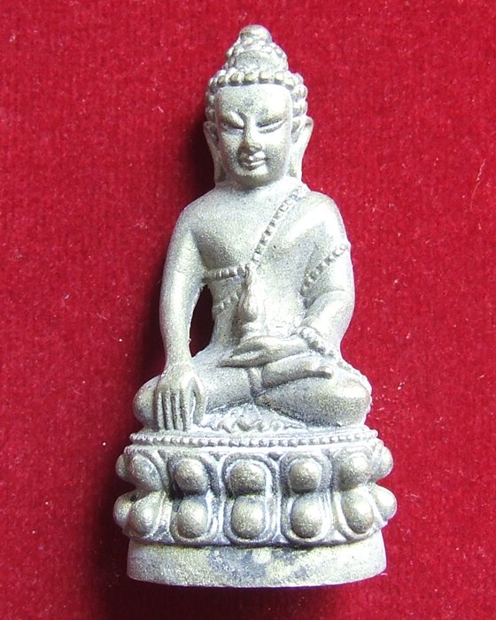พระกริ่งอธิบดี หลวงปู่บุญหนา ธมฺมทนฺโน