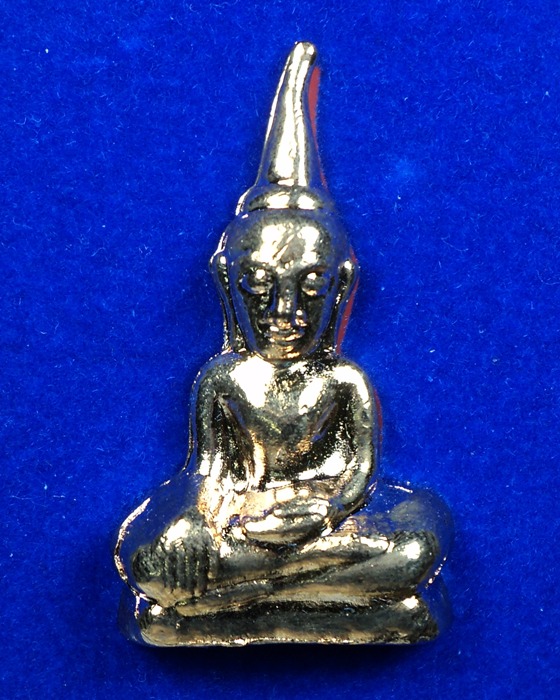 พระท่ากระดาน วัดทุ่งทอง เนื้อกระไหล่นาค  กาญจนบุรี