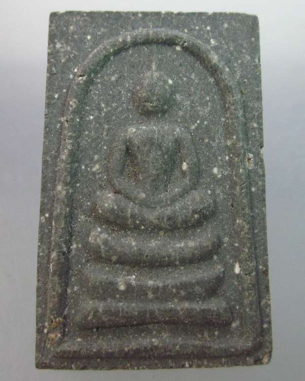 พระสมเด็จเมตตา นะชาลีติ หลวงพ่อพูน วัดบ้านแพน อยุธยา 2