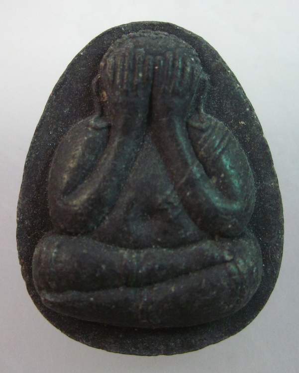 พระปิดตามหาลาภ นิตยสารโลกลี้ลับ จัดสร้าง ปี ๓๖