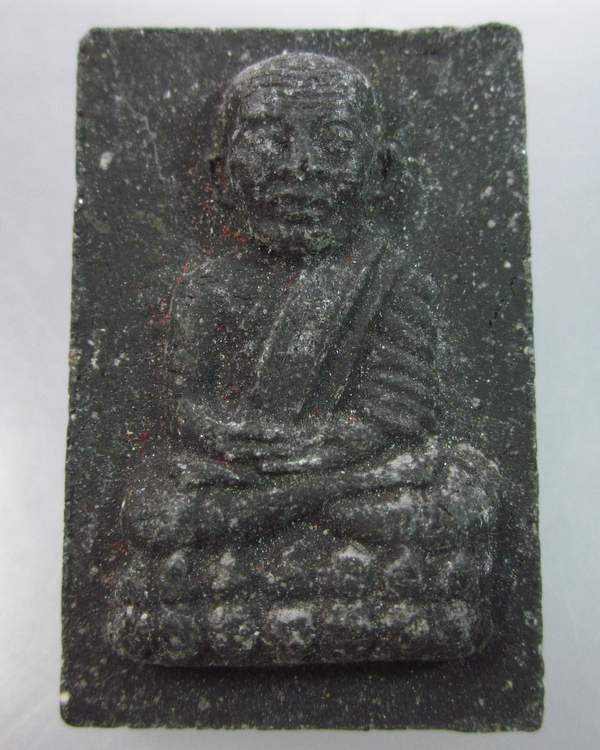 พระผงหลวงปู่ทวด วัดช้างให้