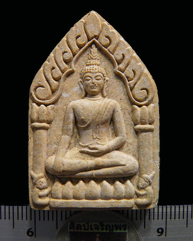 ขุนแผนผงพรายกุมาร รุ่นแรก หลวงปู่ฤทธิ์ รัตนโชติ พิมพ์ใหญ่ ขุนแผนรุ่นนี้ สร้าง ปี 2542 ฝังตะกรุด