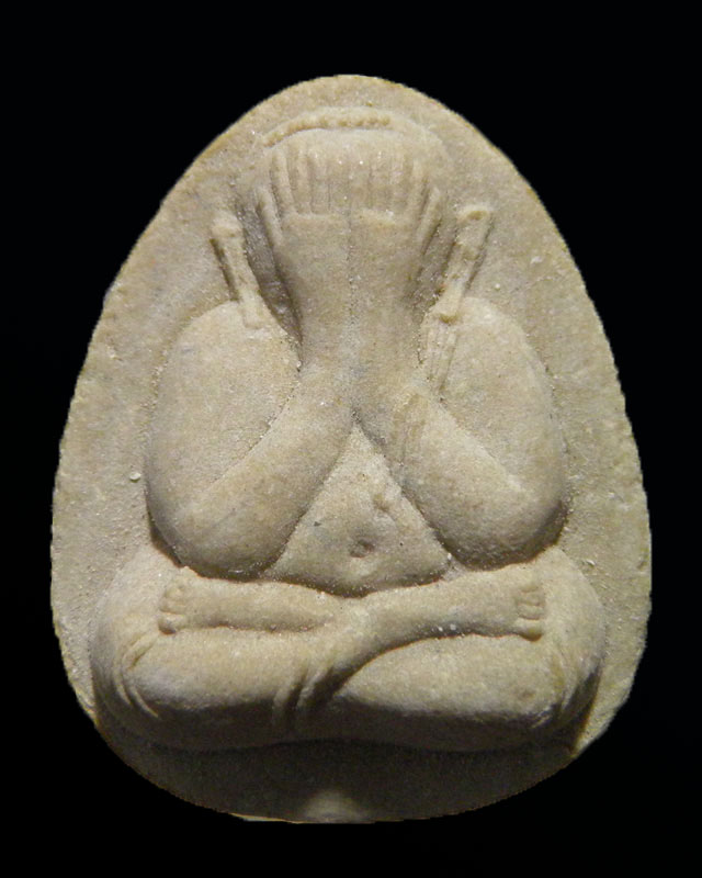 พระปิดตาผงพุทธคุณเมตตา หลวงพ่อแช่ม วัดดอนยายหอม จ.นครปฐม ปี 2532