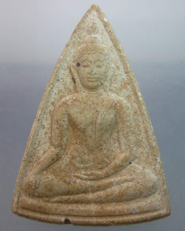 พระนางพญาเนื้อผง ญสส