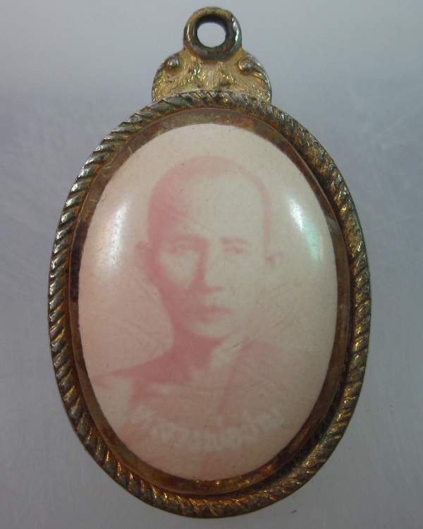 ล็อกเก็ต หลวงพ่อปาน วัดหนองนมวัว จ.นครสวรรค์ 