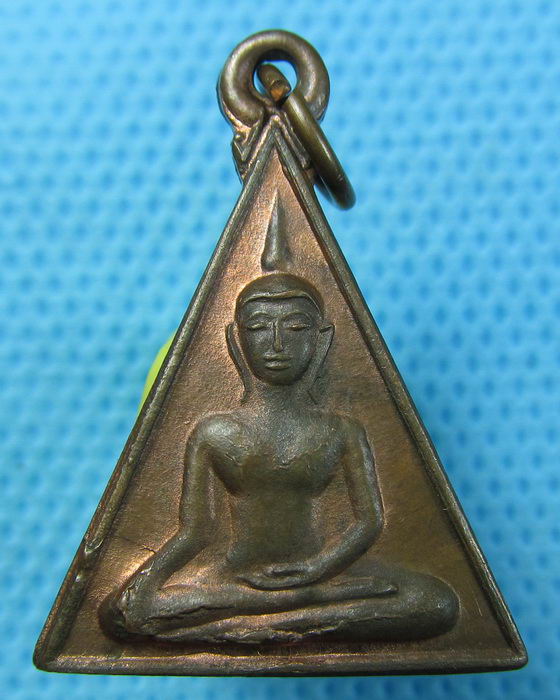 เหรียญนางพญา วัดดาวเสด็จ..เริ่ม20บาท.(13/05/57-46)