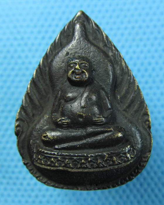 เหรียญหล่อพระสังกัจจายน์ วัดพนัญเชิง (กรุงเก่า ) จ.อยุธยา..เริ่ม20บาท.(13/05/57-51)