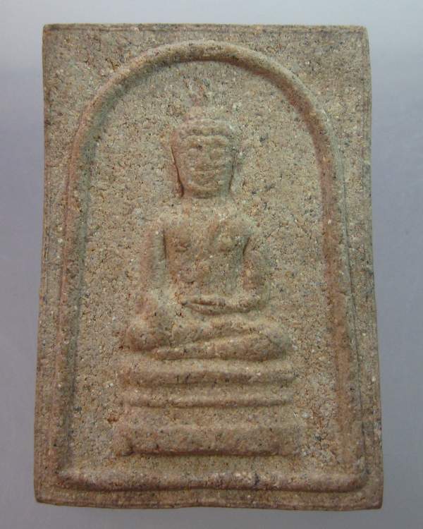 พระเนื้อผงไม่ทราบที่ครับ