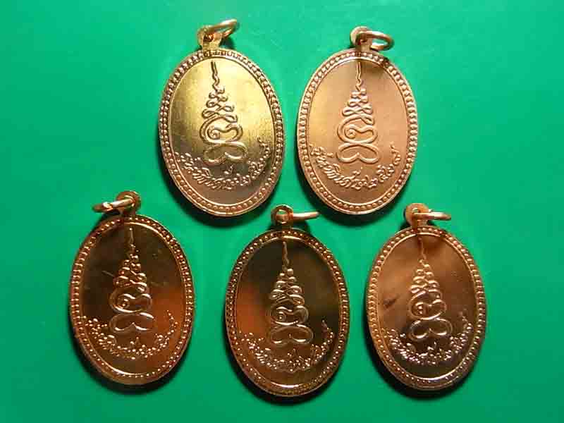 *** วัดใจ เคาะเดียว 10 องค์ เหรียญหลวงพ่อเกตุ วัดเกาะหลัก รุ่นพิเศษ พ.ศ.2528 *** 1