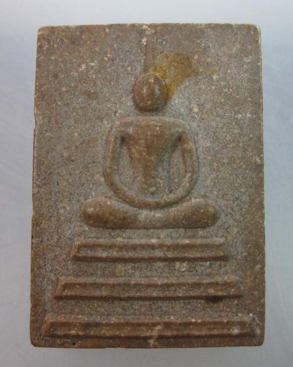 พระสมเด็จไม่ทราบที่ครับ