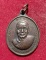 เหรียญหลวงพ่อเงิน หลังหลวงพ่อแช่ม ทองแดงรมดำ ปี 16 วัดดอนยายหอม