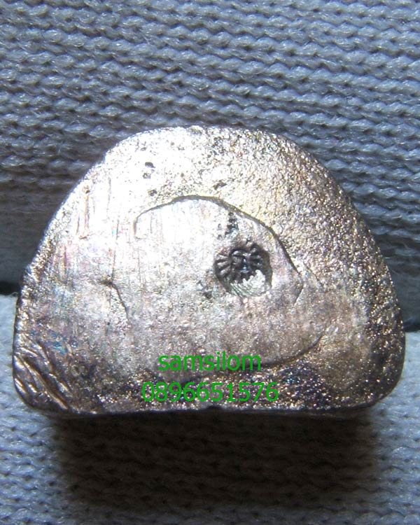 พระอาจารย์ยันตระ หลวงปู่ทวด ลอยองค์ เนื้อเงิน ปี35