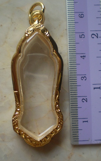 ตลับเงินแท้ ขัดเงา  ชุบทองแท้  ใส่เหรียญ 25 ศตรวรรษ   เคาะเดียว 