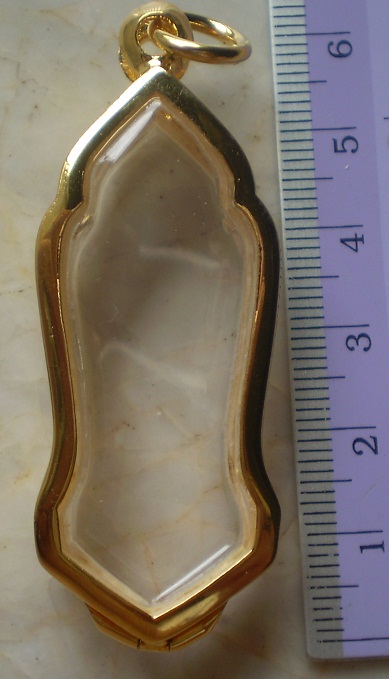 ตลับเงินแท้ ขัดเงา  ชุบทองแท้  ใส่เหรียญ 25 ศตรวรรษ   เคาะเดียว 