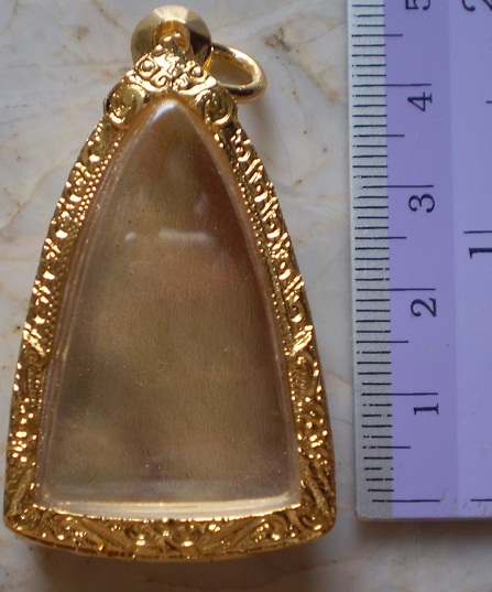 ตลับเงินแกะลาย  ปิดหลัง  ชุบทองแท้  ใส่ ลป  ทวด  หลังเตารีดใหญ่  เคาะเดียว 