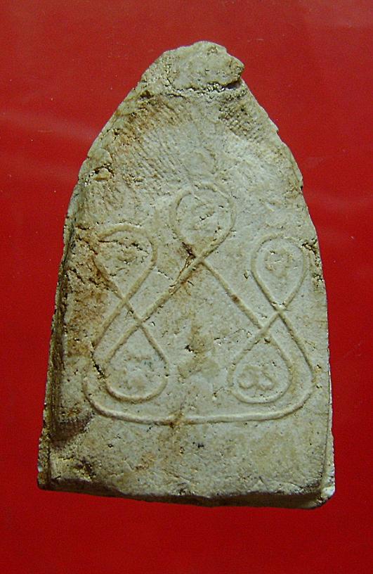  สิบทัศน์เนื้อผงหลวงพ่อเงินวัดดอนยายหอม