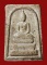 สมเด็จพระประธาน หลวงพ่อมุ่ย วัดดอนไร่