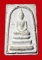 สมเด็จพระประธาน หลวงพ่อมุ่ย วัดดอนไร่