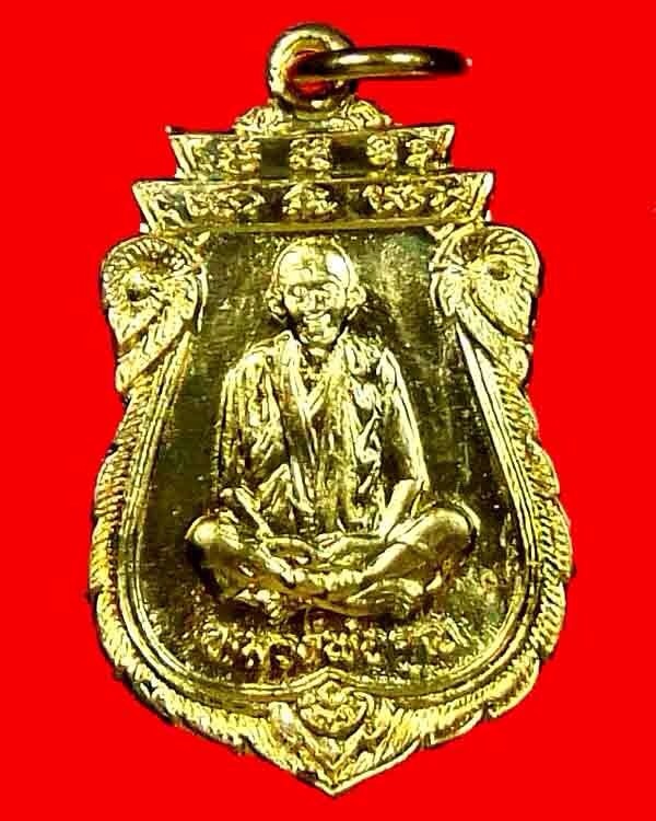 @@วัดใจ 20 บาท @@@เสมาเทพประทานพร เนื้อฝาบาตร ซองเดิม@@