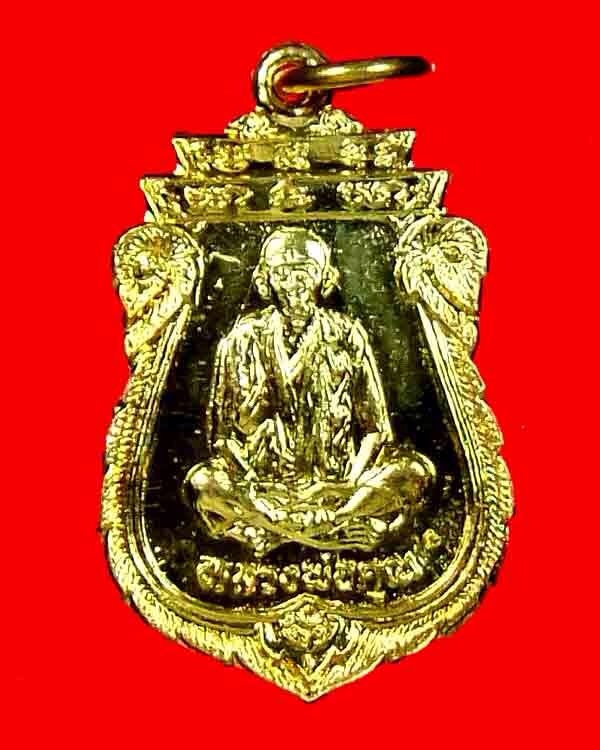 @@เคาะเดียววัดใจ@@พระรุ่นแห่งอนาคต หลวงพ่อคูณรุ่นเสมาเทพประทานพรเนื้อ ทองเหลือง@@