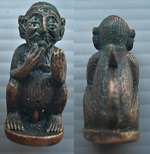 สี่หูห้าตา ครูบาชัยยะวงศาพัฒนา(ครูบาวงศ์) วัดพระบาทห้วยต้ม จ.ลำพูน