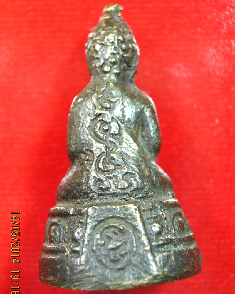 พระกริ่งเชียงแสนหลวงพ่อเงิน วัดดอนยายหอม