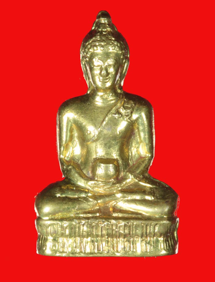 พระกริ่งอุ้มบาตร วัดอินทร์ 2
